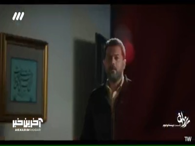 شما داری کم کم وارد زندگی شخصی من میشی