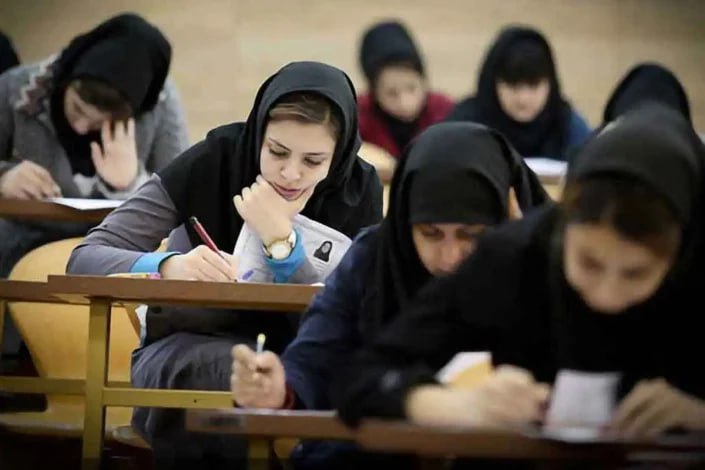 زنان، بی‌نصیب از توسعه ایران