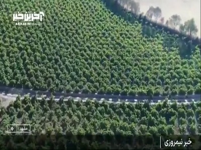 پرتودهی هسته‌ای محصولات کشاورزی