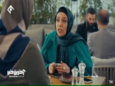 برای داشتنت یه رقابت شروع شده!