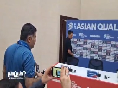 اظهارات امیر قلعه‌نویی در نشست خبری پیش از دیدار با تیم ملی قطر