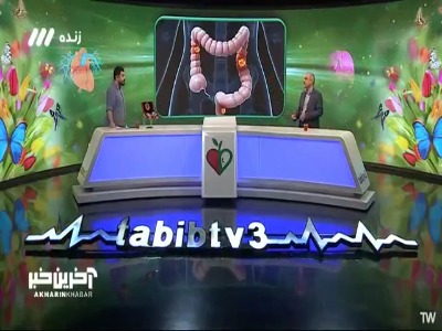 سرطان روده را چگونه میتوان تشخیص داد؟