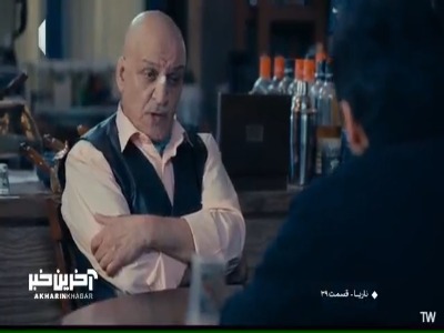 عاشق هوژان نشو!