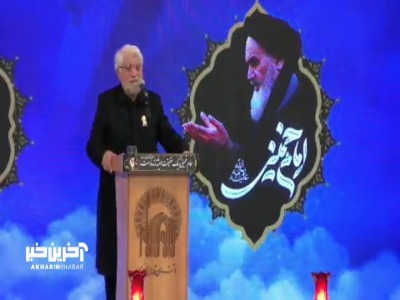 نوحه خوانی آقای حاج صادق آهنگران