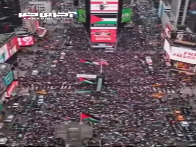 تظاهرات هزاران نفر در خیابان‌های نیویورک در اعتراض به ادامه نسل‌کشی رژیم صهیونیستی در غزه