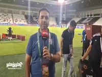 حال و هوای استادیوم جاسم بن حمد دوحه پیش از آغاز دیدار