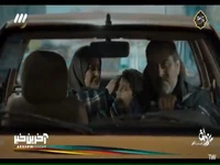 می‌خوام تو مراقب من باشی