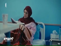 تو پول و از ما بیشتر دوست داشتی