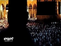 مرور تصویری پیام رهبر انقلاب به حجاج بیت‌الله الحرام