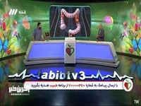 چه زمانی از کولونوسکوپی برای تشخیص سرطان روده استفاده میشود؟