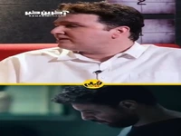 نقد و تحلیل سریال «وحشی» هومن سیدی