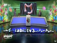 سرطان روده را چگونه میتوان تشخیص داد؟