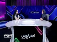 بازار سرمایه در ترازوی اصلاحات ساختاری؟