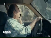 سامان قلاویز رو کشت؟