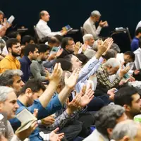 لحظاتی از برگزاری مراسم دعای عرفه در اقصی نقاط کشور