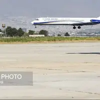 از سرگیری پرواز مسافری کرج-مشهد