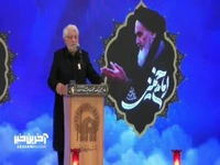 نوحه خوانی آقای حاج صادق آهنگران