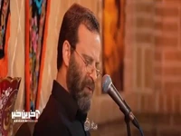 گودال قتلگاه، محل اجابت دعای عرفه امام حسین (علیه‌السلام) بود