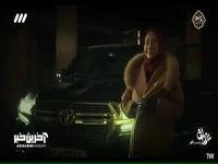 اینجا قبرستون آرزوهای پدرمه!