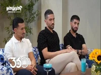 حسینی: توی جام ملتها رامین رضاییان همه پسته‌های سامان فلاح را خورد! 