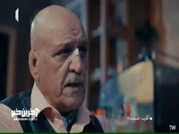 چرا نمیخواستی اِفشاش کنی؟