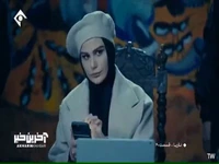 میخوام بری سراغ سامان؟