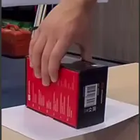 شاهکاری بر پایه علم فیزیک 