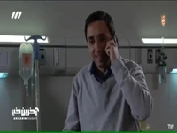 آقای مهاجر، سریع ترین مرد خواستگار ایران 