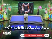نکاتی مفید درباره سرطان روده بزرگ