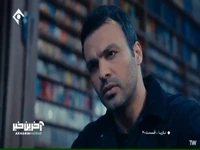 مادرم کجاست؟