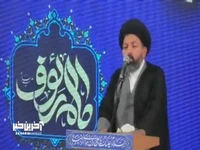 رعایت ادب و احترام نسبت به پدر و مادر واجب است 
