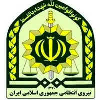 مامور انتظامی حین ماموریت جان باخت