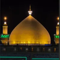 حال و هوای حرم علوی 