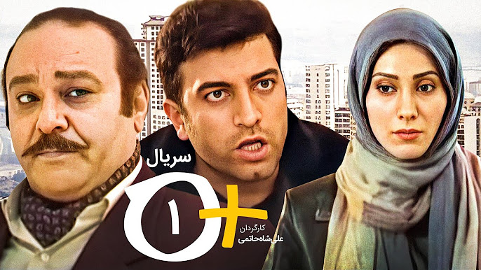 سخت گیری های مادر زن