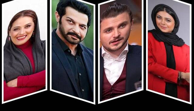 شبنم مقدمی، دارا حیایی، آزاده صمدی، کامران تفتی و ... روی صحنه‌اند