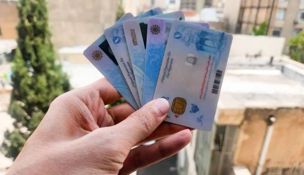 اعتبار کارتهای هوشمند ملی تا پایان سال ۱۴۰۵ تمدید شد