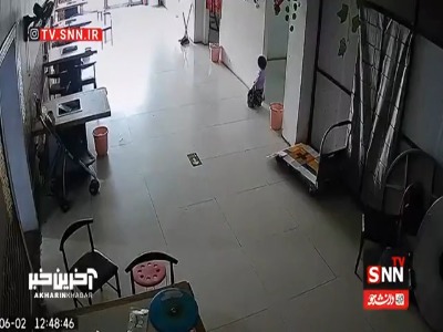 واکنش سریع دختر ۱۱ ساله جان خواهر نوزادش را نجات داد