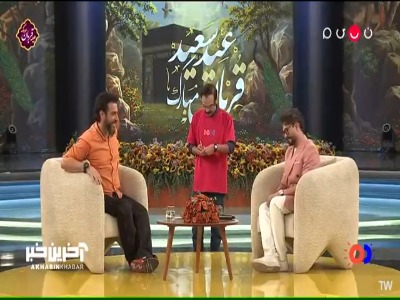 محسن چرا چشماشو گرفته؟!