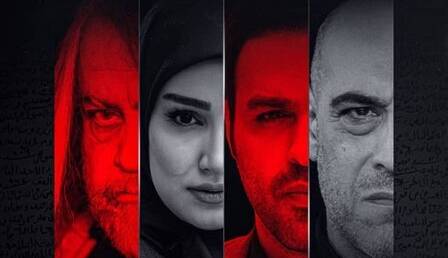 عوامل «ناریا» مهمان عربزبانها