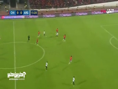 تنها گل بازی؛ گل آرژانتین به شیلی توسط خولین آلوارز