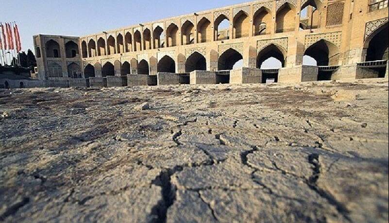 استان اصفهان در صدر مطالعات فرونشست و مخاطرات زمین‌شناختی کشور قرار دارد