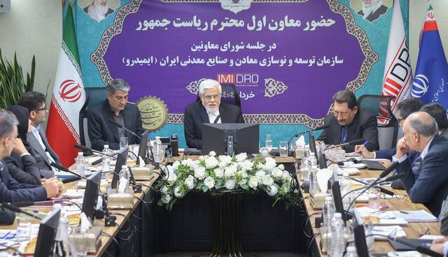 عارف: با عدد و رقم‌سازی نمی‌توانیم ثروت ملی ایجاد کنیم