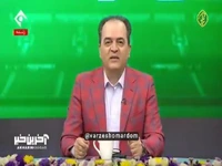 همیشه دوست داشتم در طرف وسط میز بنشینم؛ جذابیت خاصی دارد و دو نبش است
