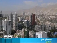 بازار اجاره خانه داغتر از همیشه؛ اما نه با ریال بلکه با دلار!