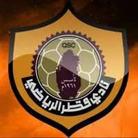 عذر هافبک محبوب موسیمانه را خواستند