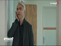 شیر مادر و نان پدر حلالت تمام! تمام!