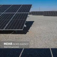 تجهیز ۱۲۳۹ اداره دولتی به انرژی خورشیدی