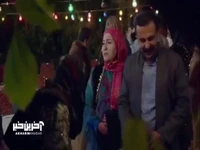 اصل غذای عروسی به این ترکیبه!