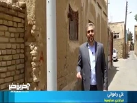 بدون تعارف با ریحانه مبینی آرانی دختر تاریخساز ایران