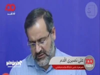 هرچه دستمزدها بالاتر باشد، اشتغال و نرخ مشارکت بالاتر خواهد بود